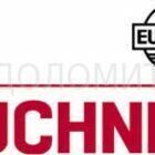 euchner_логотип